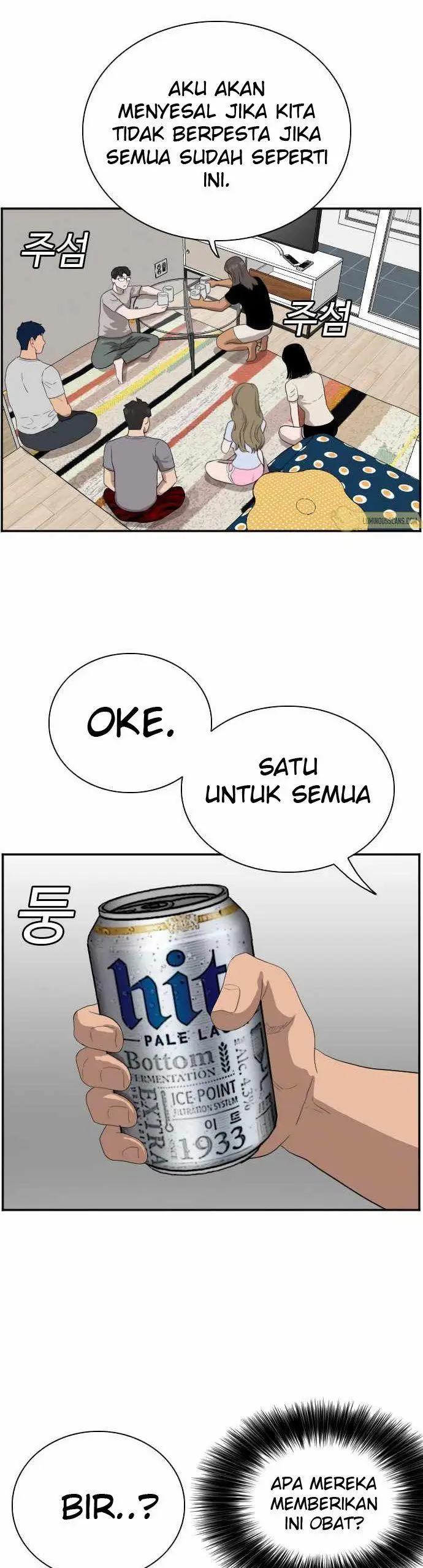 image-komik-a-bad-person-chapter-63-25/63