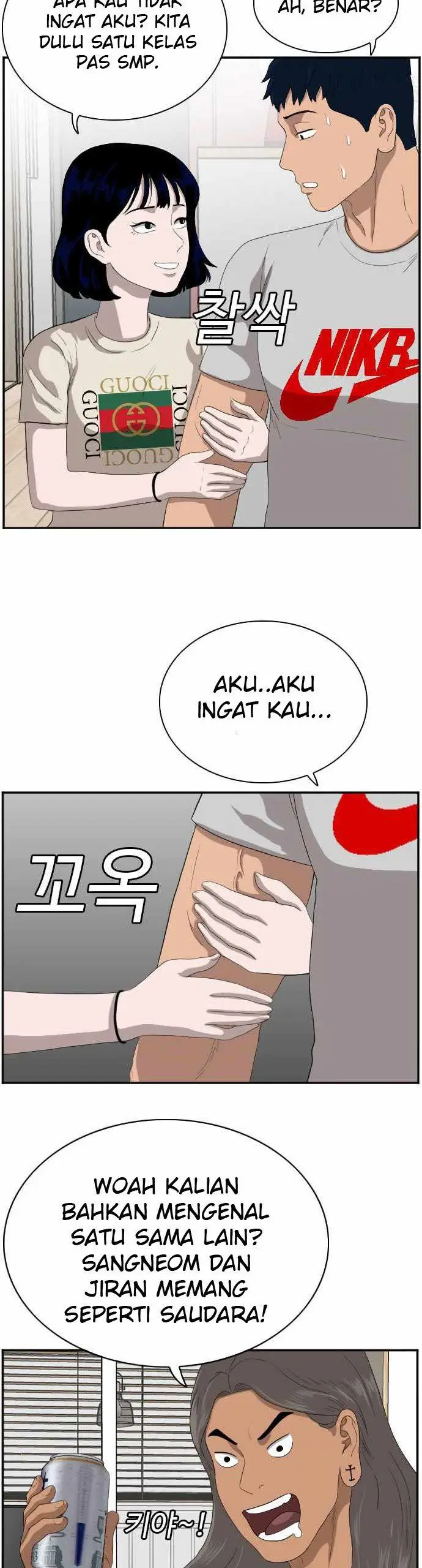 image-komik-a-bad-person-chapter-63-32/63