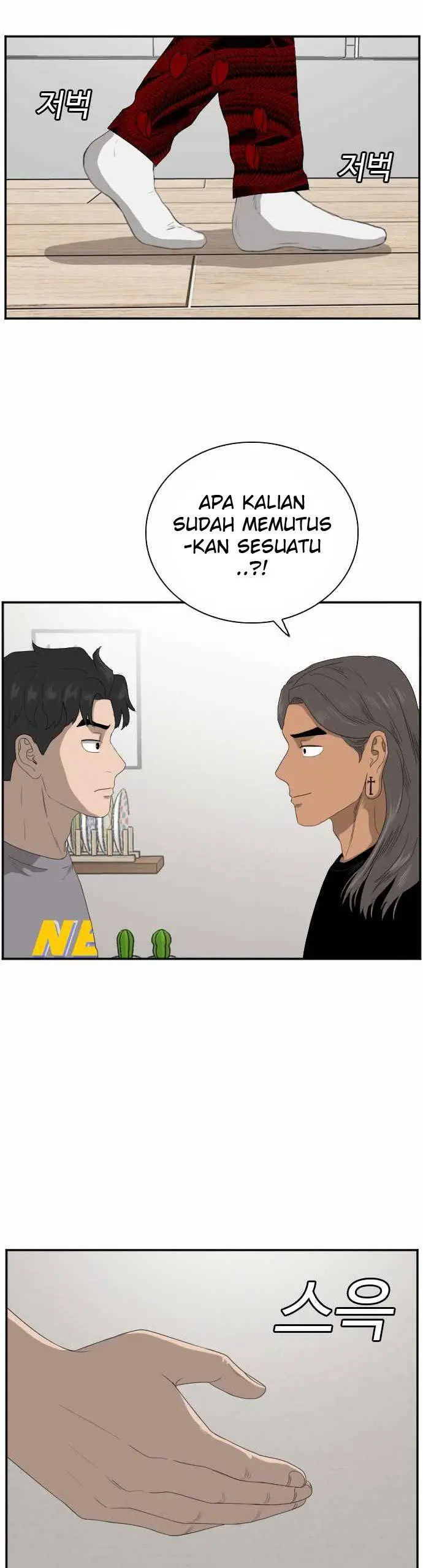 image-komik-a-bad-person-chapter-64-4/70