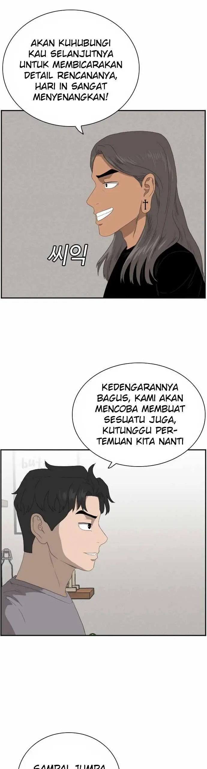 image-komik-a-bad-person-chapter-64-11/70