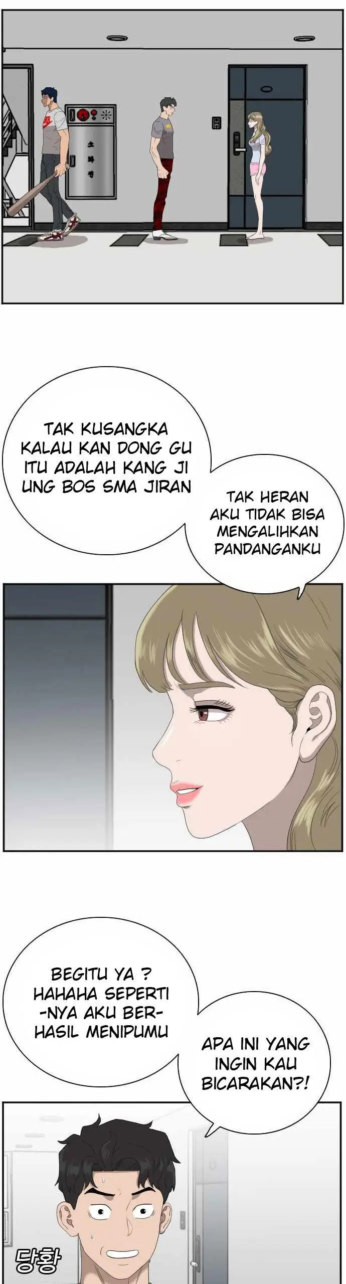 image-komik-a-bad-person-chapter-64-20/70