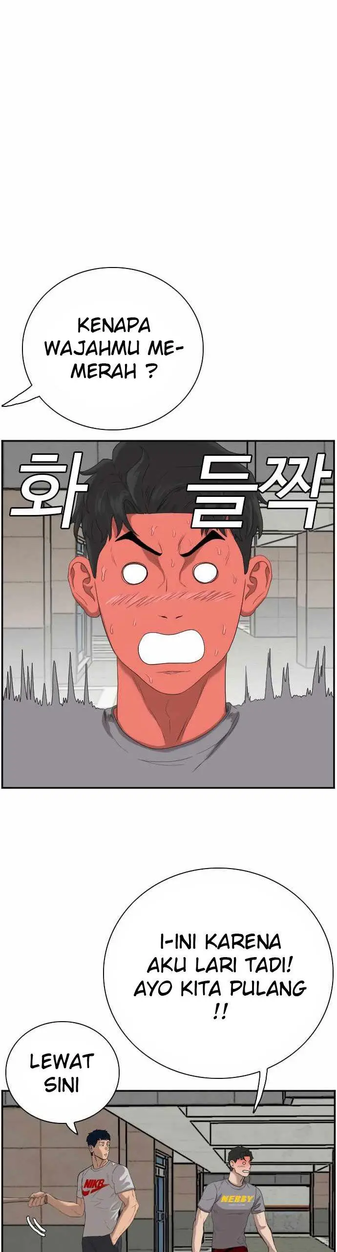 image-komik-a-bad-person-chapter-64-39/70