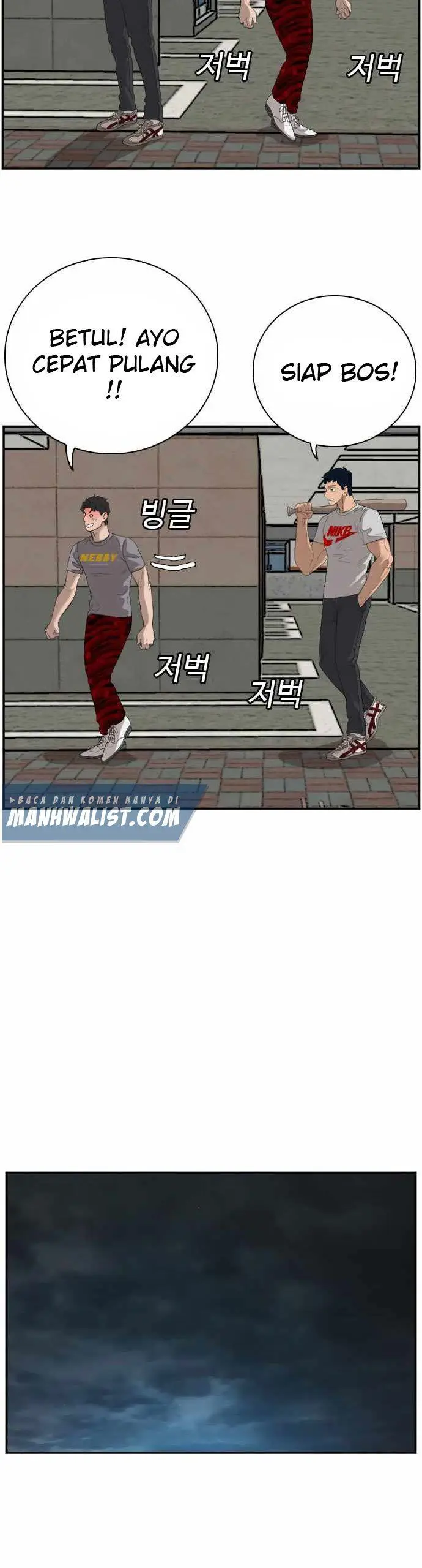 image-komik-a-bad-person-chapter-64-40/70