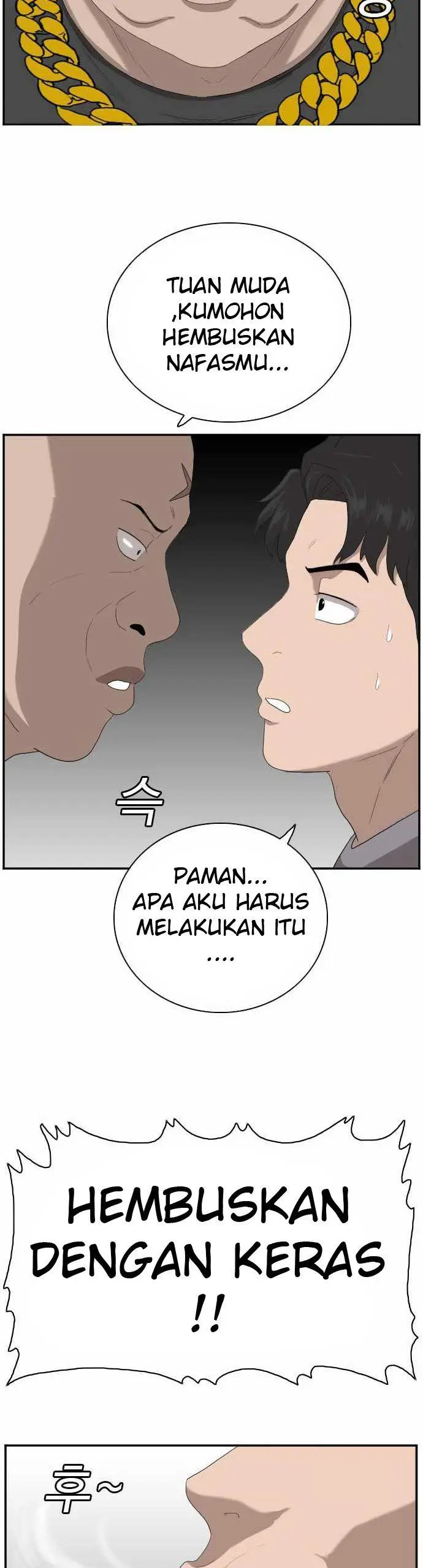 image-komik-a-bad-person-chapter-64-52/70