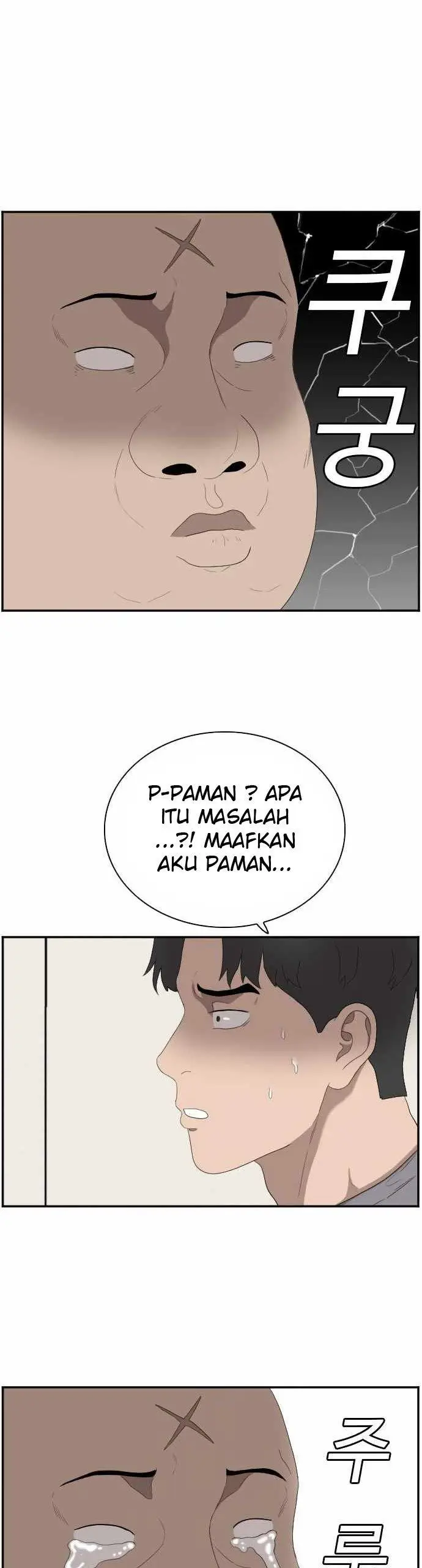 image-komik-a-bad-person-chapter-64-61/70
