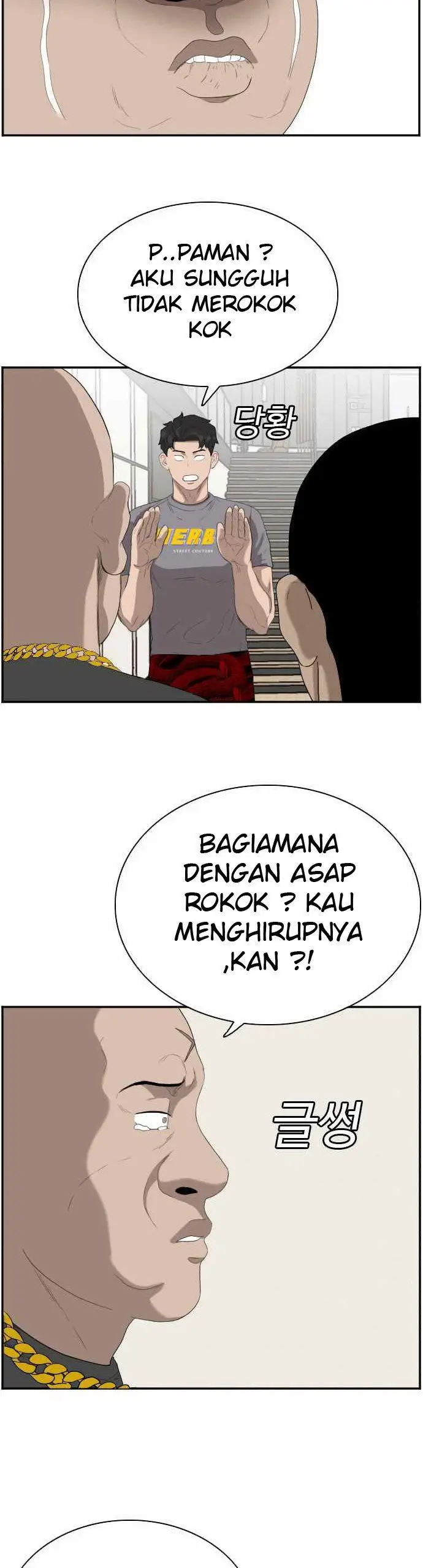 image-komik-a-bad-person-chapter-64-63/70