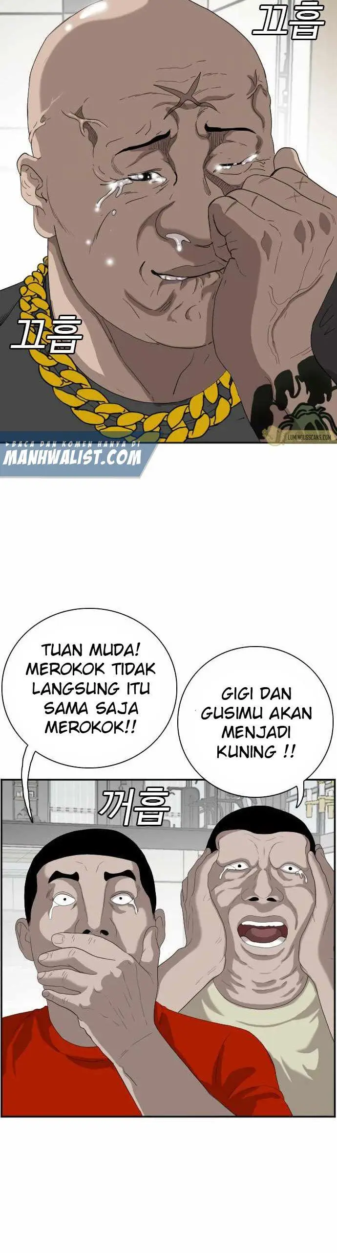 image-komik-a-bad-person-chapter-64-66/70