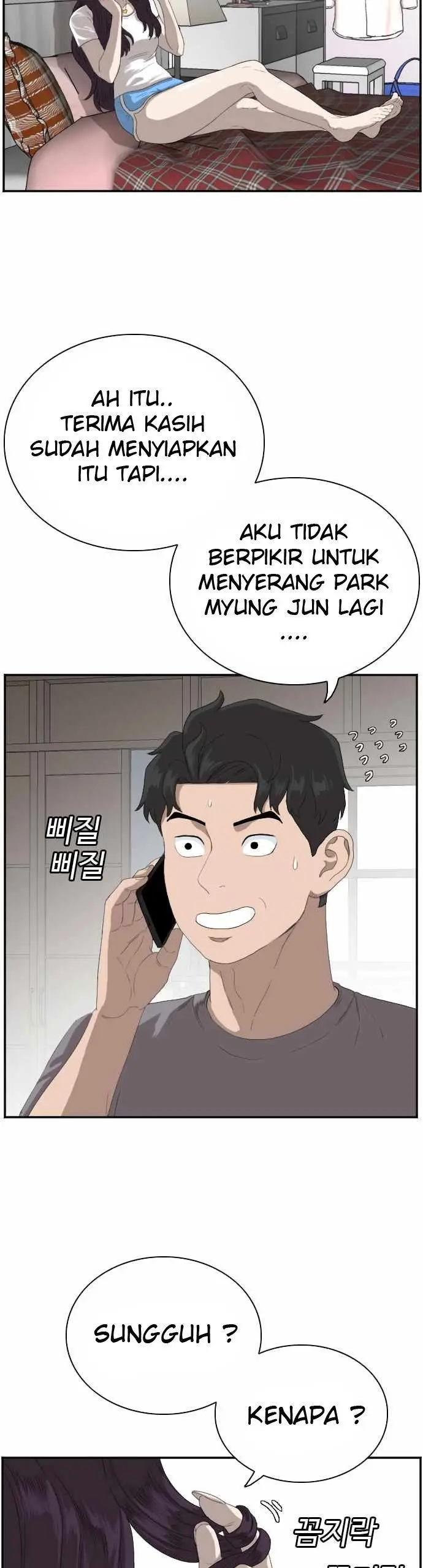 image-komik-a-bad-person-chapter-65-15/37