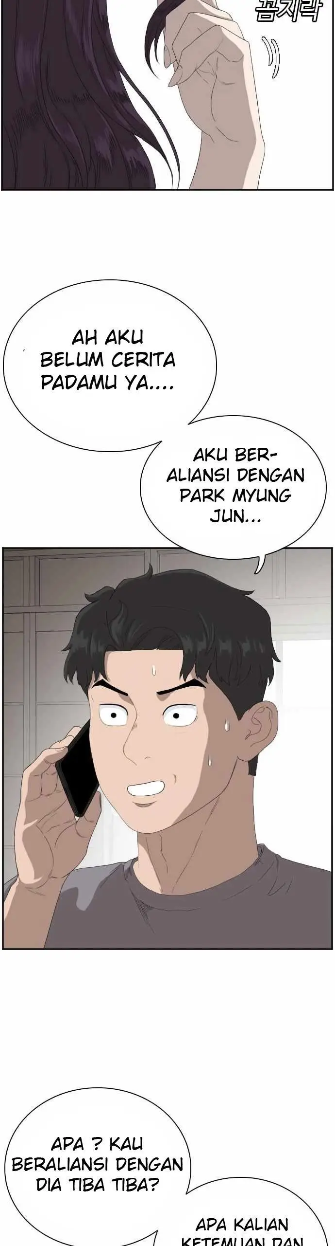 image-komik-a-bad-person-chapter-65-16/37