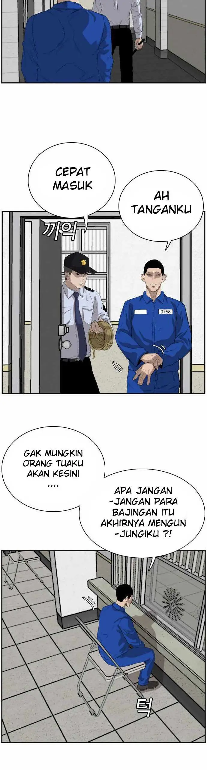 image-komik-a-bad-person-chapter-65-27/37