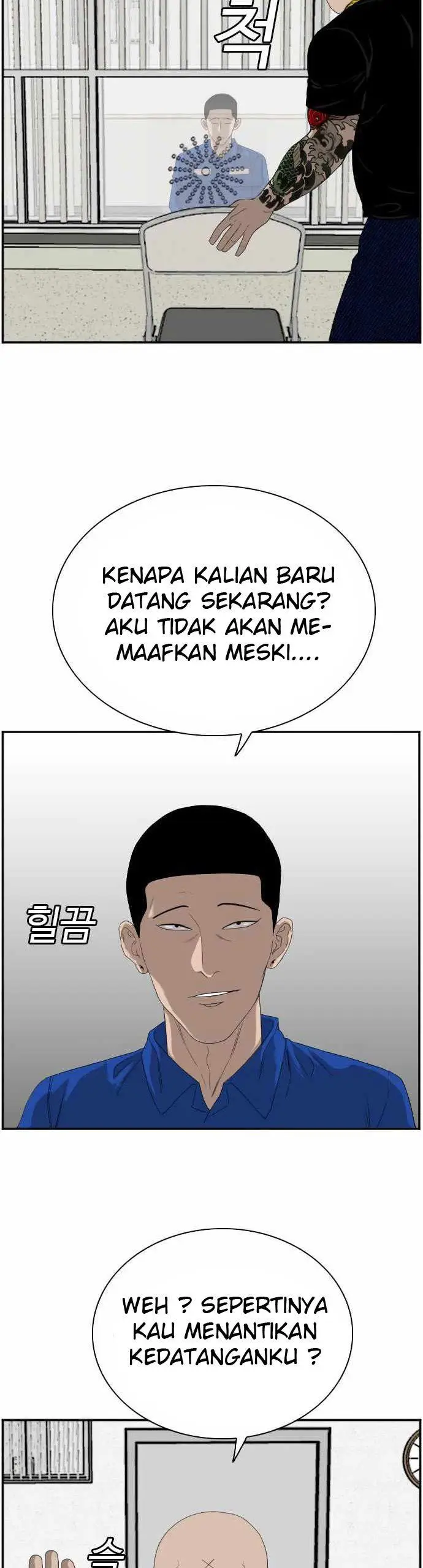 image-komik-a-bad-person-chapter-65-30/37