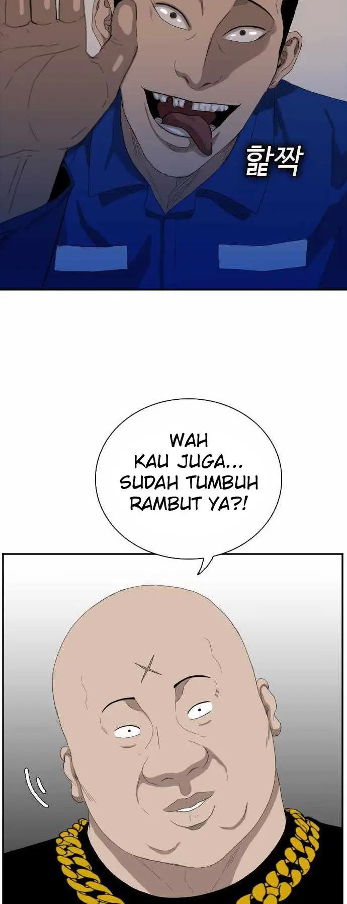 image-komik-a-bad-person-chapter-65-34/37