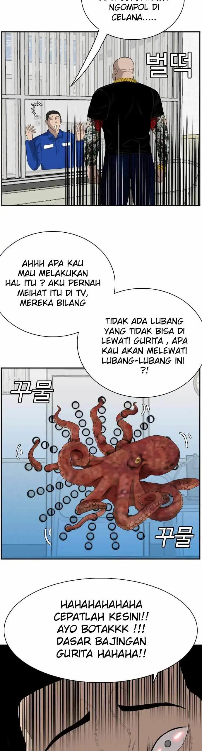 image-komik-a-bad-person-chapter-66-6/58