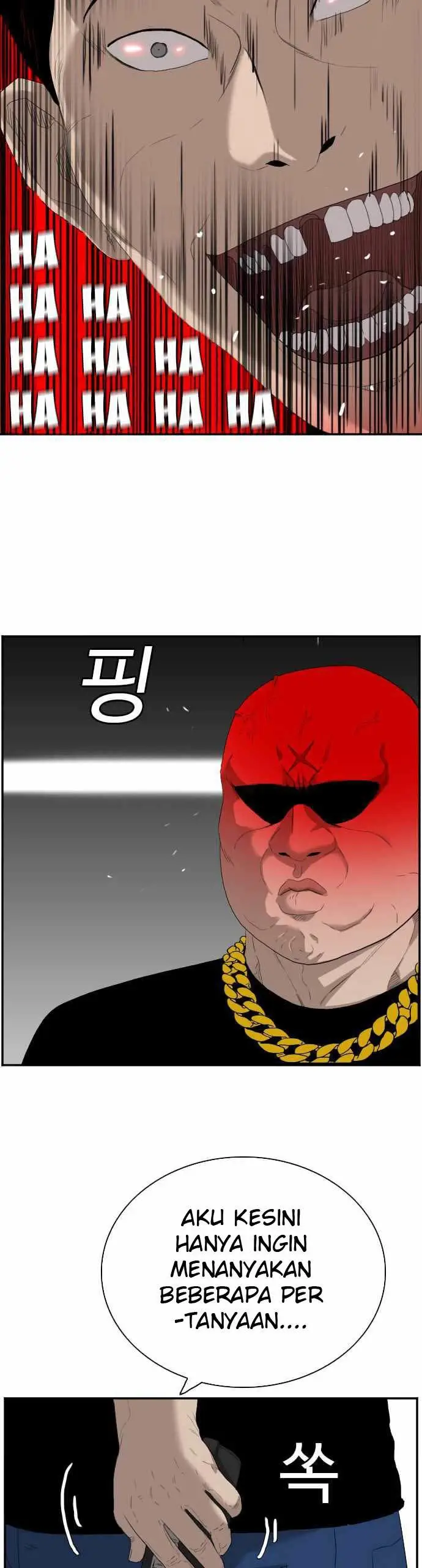 image-komik-a-bad-person-chapter-66-7/58