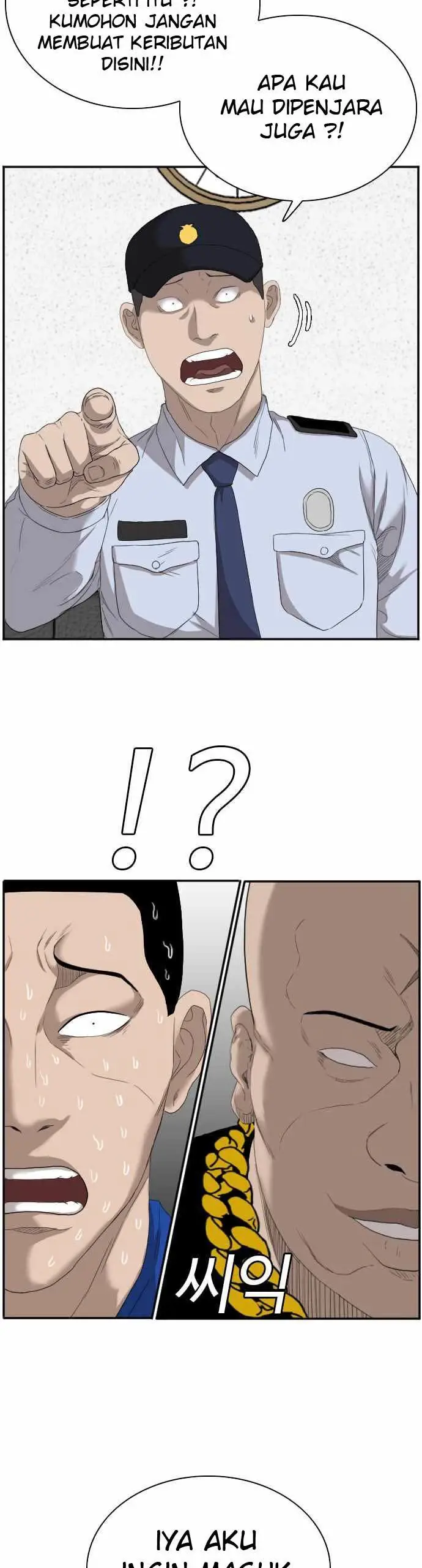 image-komik-a-bad-person-chapter-66-12/58