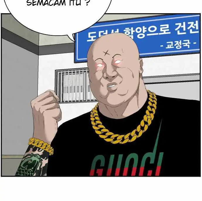 image-komik-a-bad-person-chapter-66-14/58