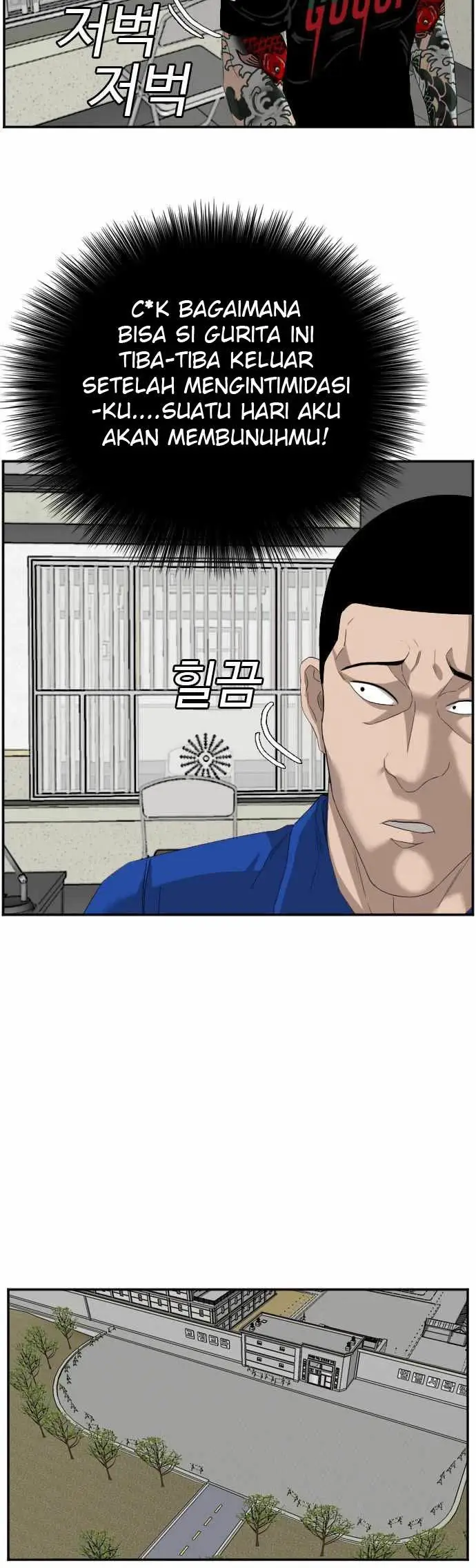 image-komik-a-bad-person-chapter-66-23/58