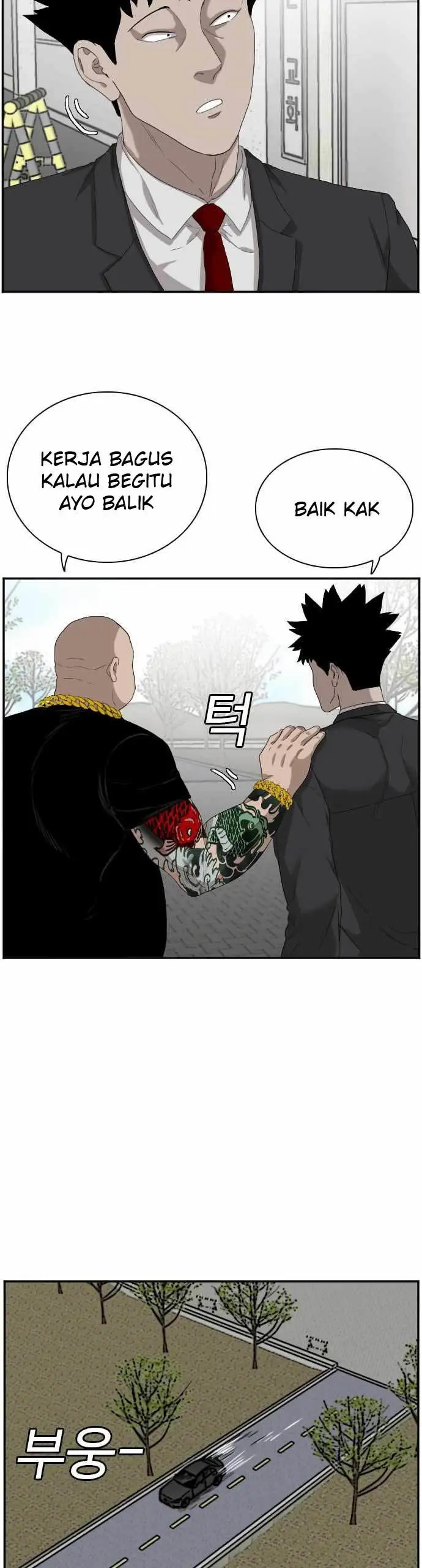 image-komik-a-bad-person-chapter-66-26/58