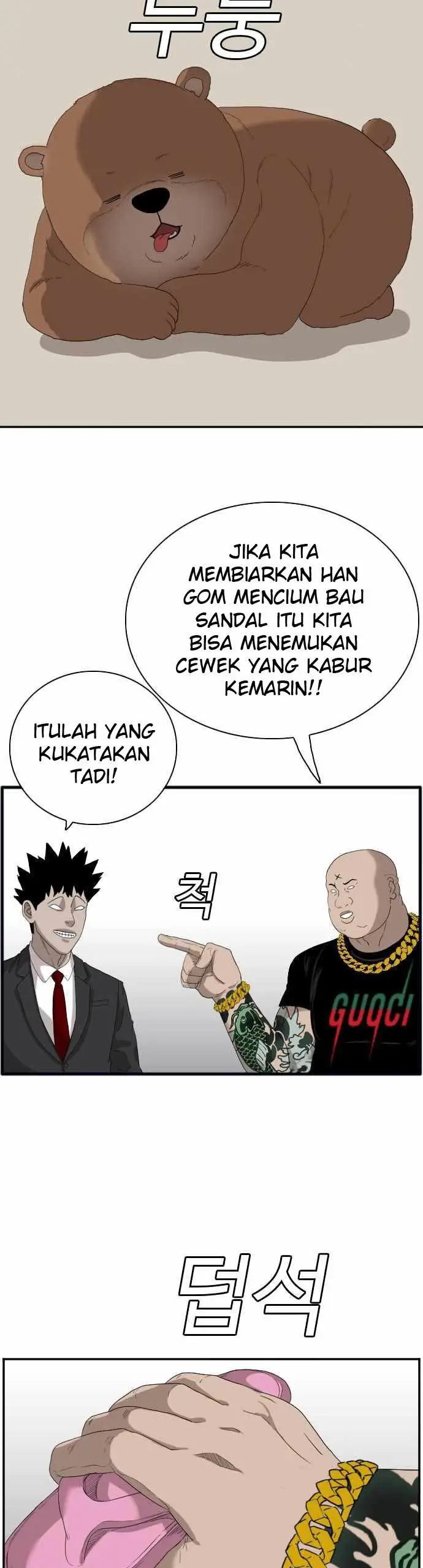 image-komik-a-bad-person-chapter-66-37/58