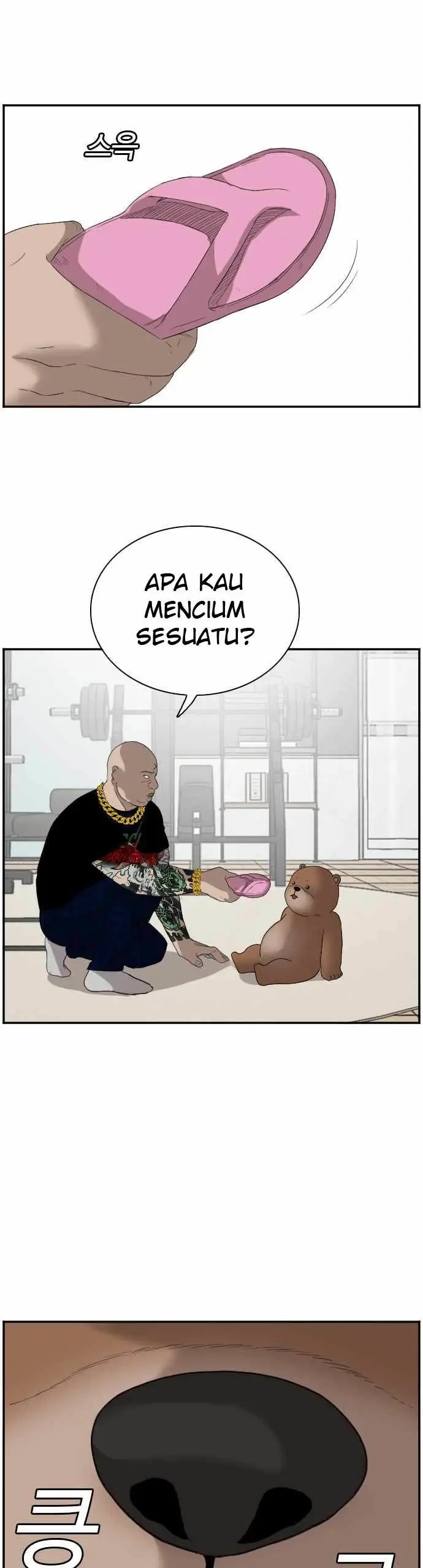 image-komik-a-bad-person-chapter-66-46/58