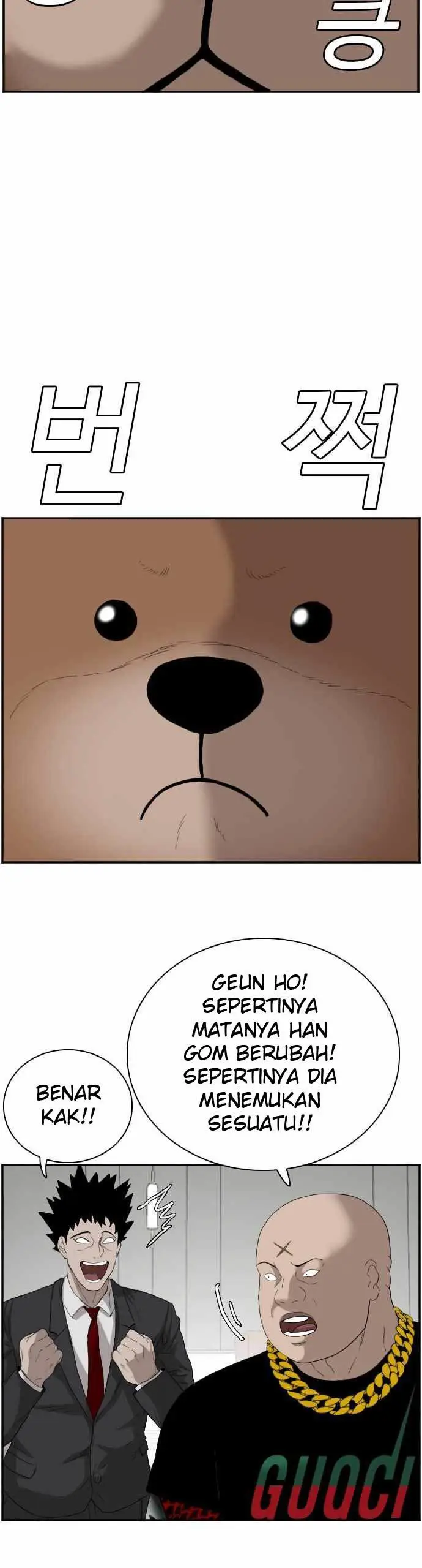 image-komik-a-bad-person-chapter-66-47/58