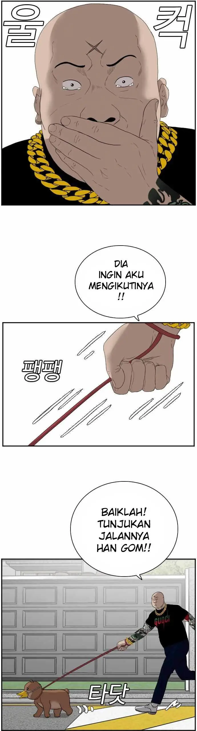 image-komik-a-bad-person-chapter-66-54/58