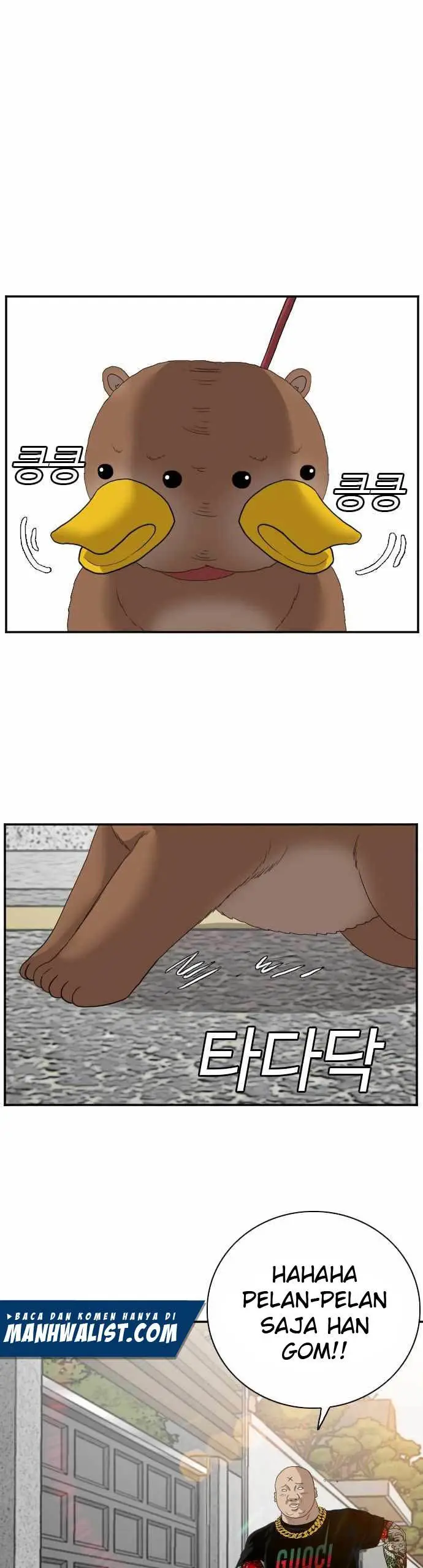 image-komik-a-bad-person-chapter-66-55/58