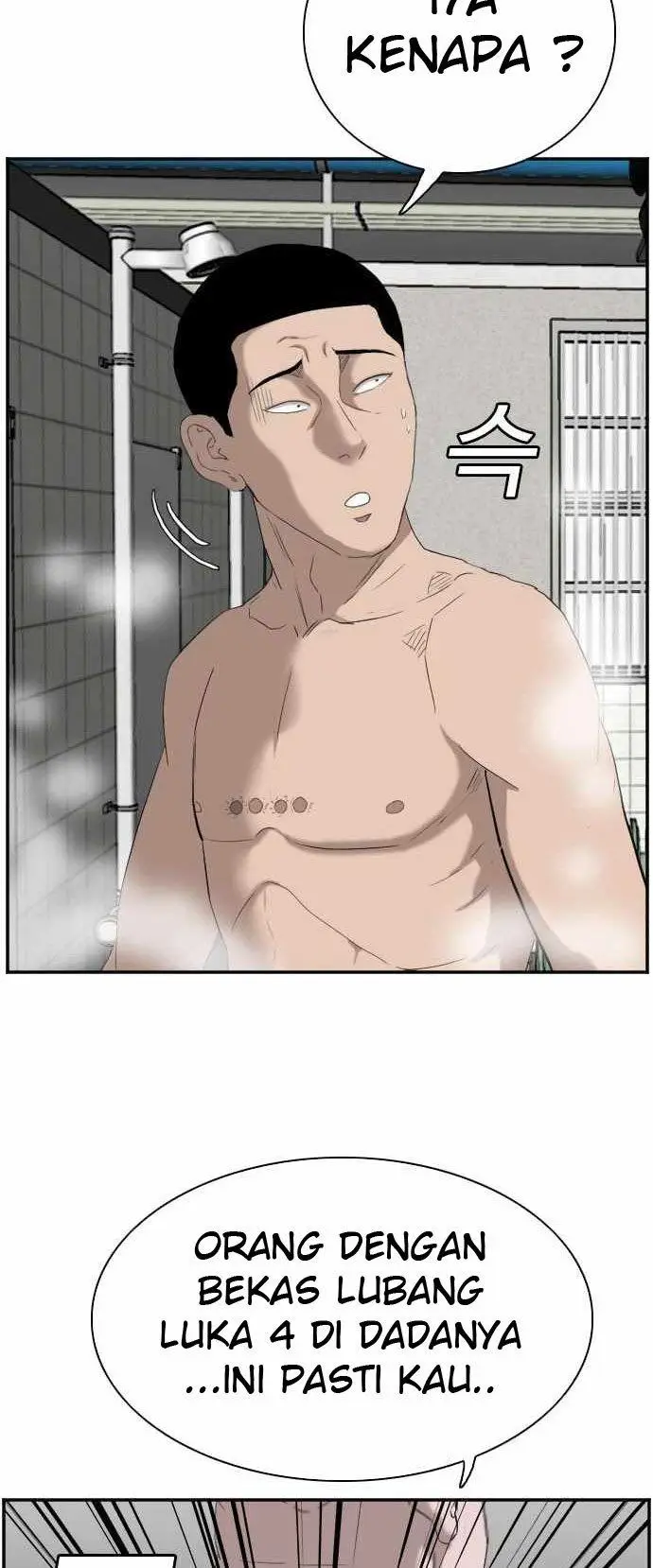 image-komik-a-bad-person-chapter-67-5/64