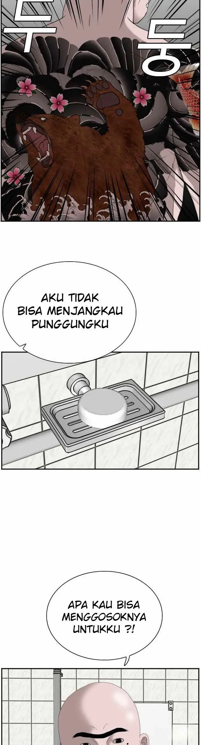 image-komik-a-bad-person-chapter-67-6/64