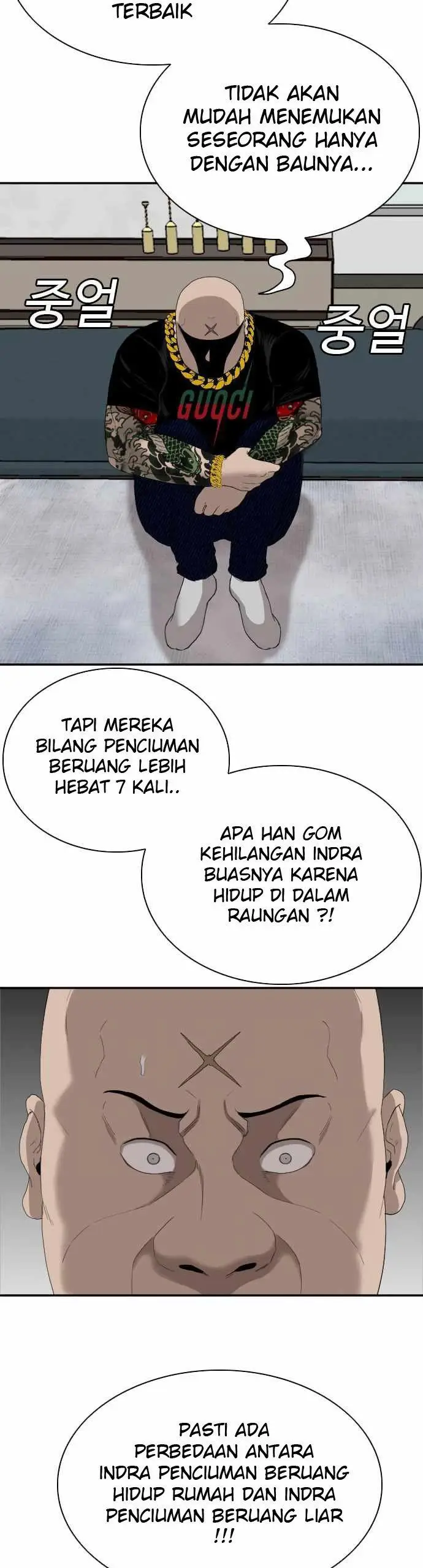 image-komik-a-bad-person-chapter-67-21/64