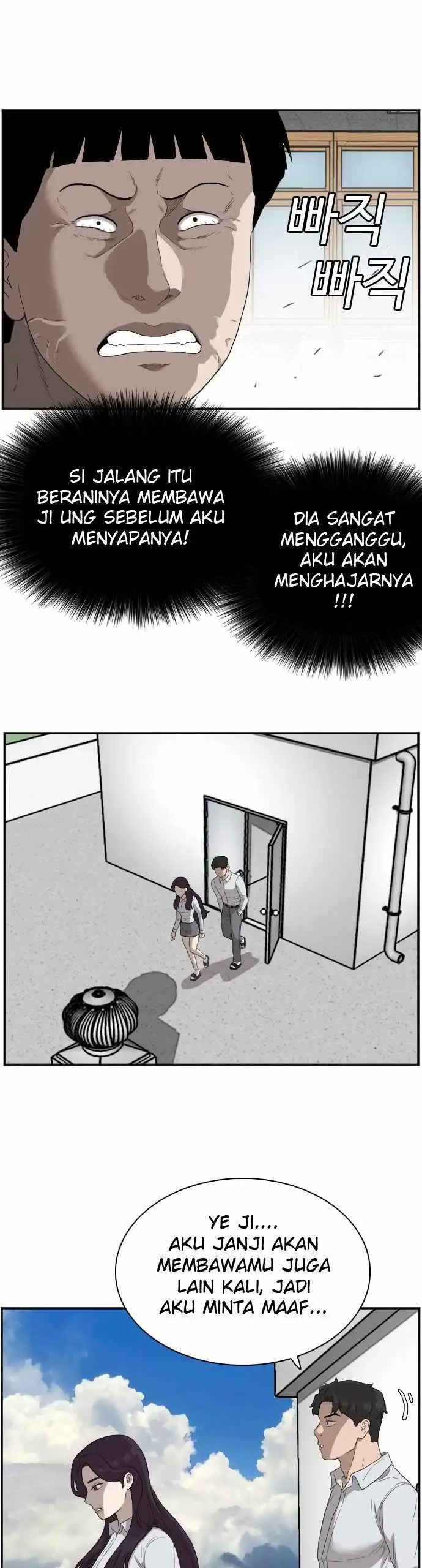 image-komik-a-bad-person-chapter-67-44/64