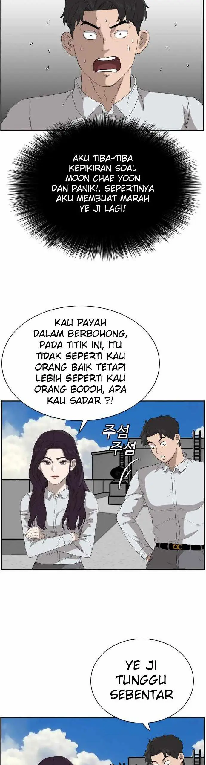 image-komik-a-bad-person-chapter-67-53/64