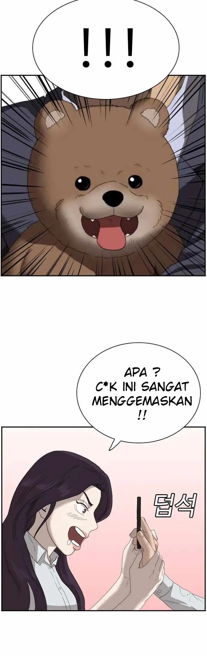 image-komik-a-bad-person-chapter-67-57/64