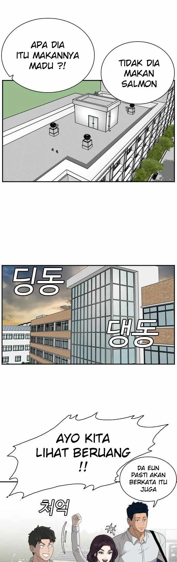 image-komik-a-bad-person-chapter-67-59/64