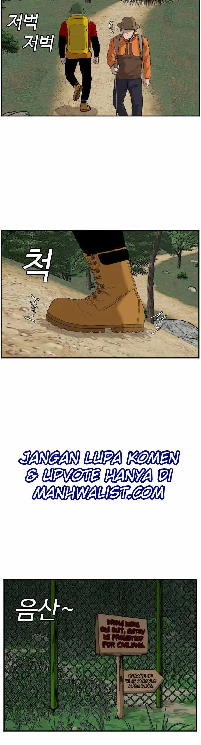 image-komik-a-bad-person-chapter-68-6/52