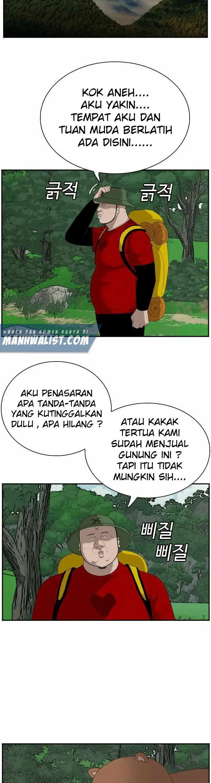 image-komik-a-bad-person-chapter-68-12/52