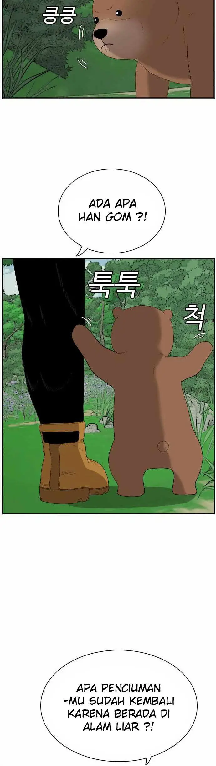 image-komik-a-bad-person-chapter-68-13/52