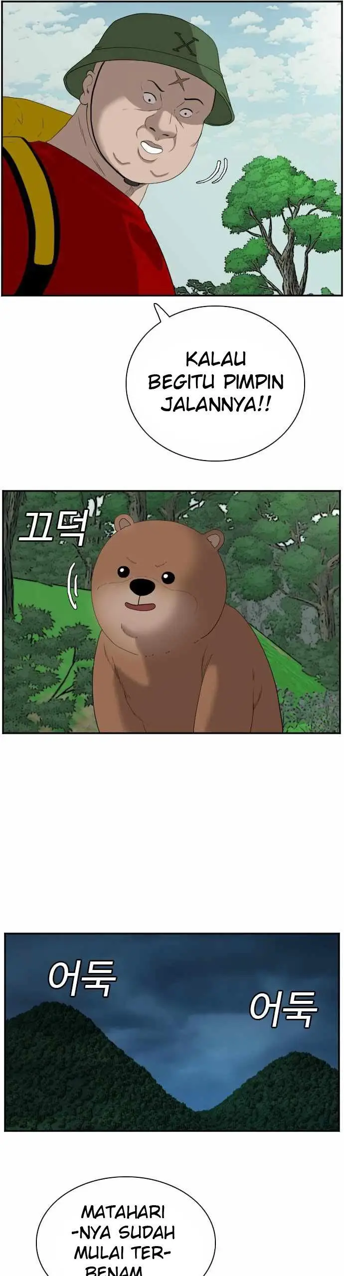 image-komik-a-bad-person-chapter-68-14/52