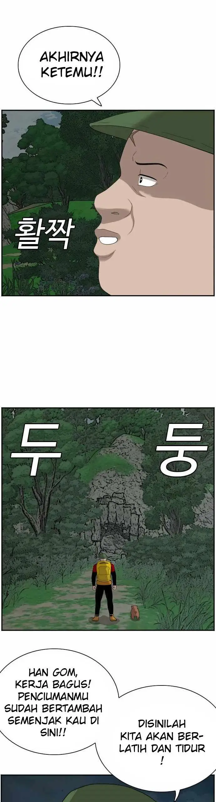 image-komik-a-bad-person-chapter-68-16/52