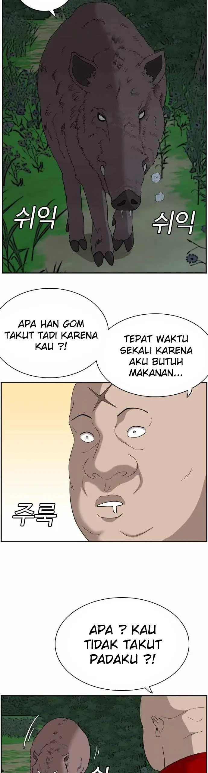 image-komik-a-bad-person-chapter-68-22/52