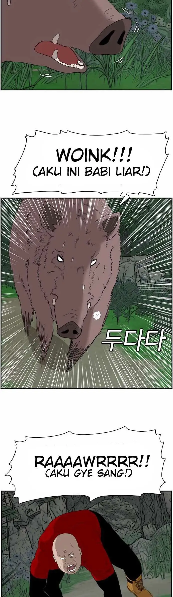 image-komik-a-bad-person-chapter-68-27/52