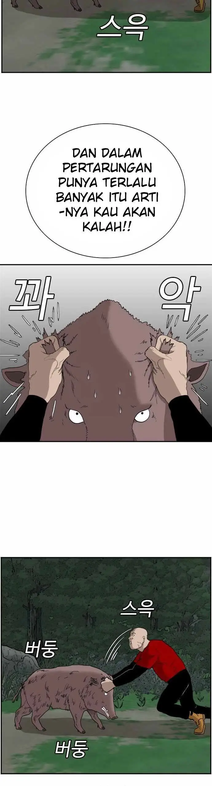 image-komik-a-bad-person-chapter-68-30/52