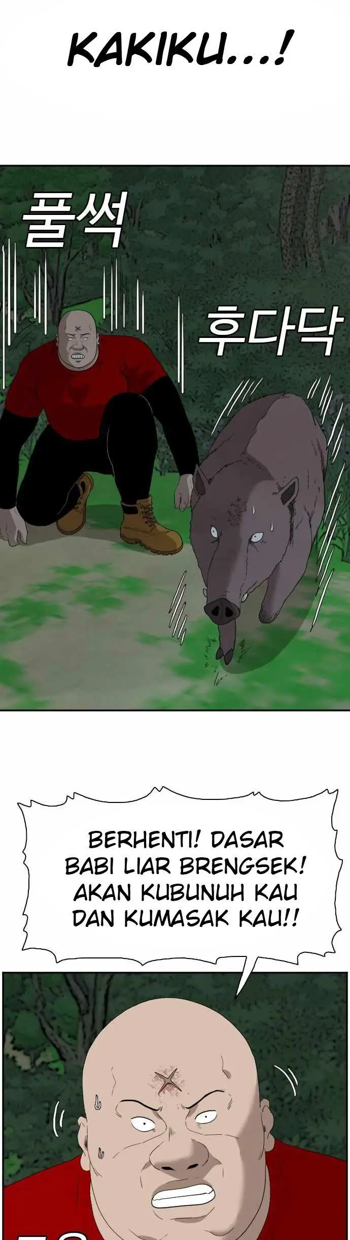 image-komik-a-bad-person-chapter-68-35/52