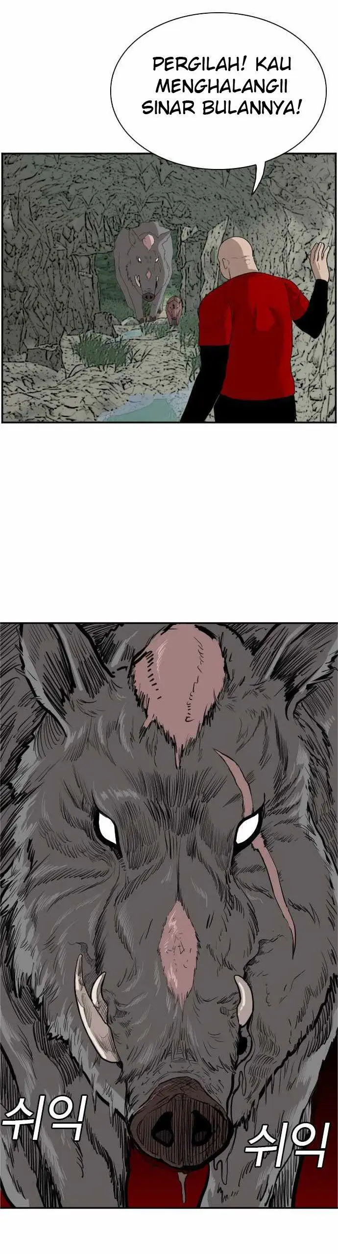 image-komik-a-bad-person-chapter-69-2/67