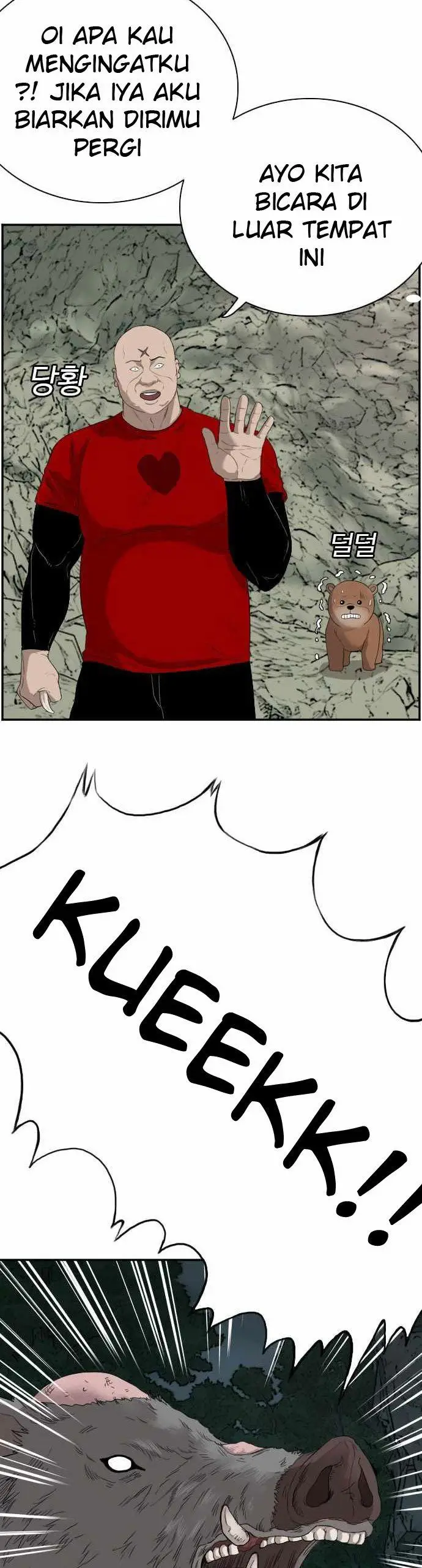 image-komik-a-bad-person-chapter-69-7/67