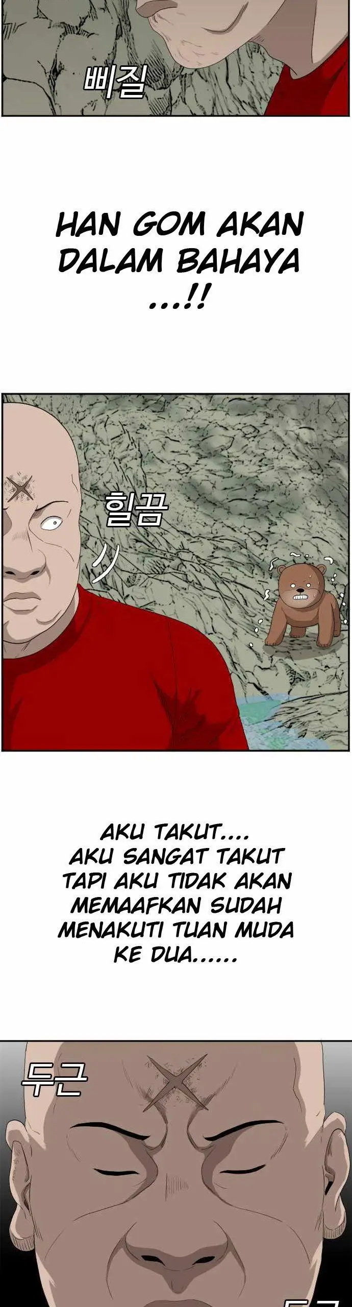 image-komik-a-bad-person-chapter-69-11/67