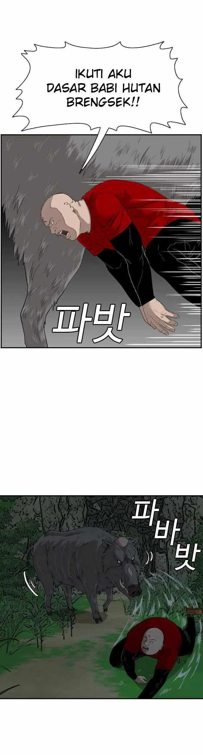 image-komik-a-bad-person-chapter-69-15/67