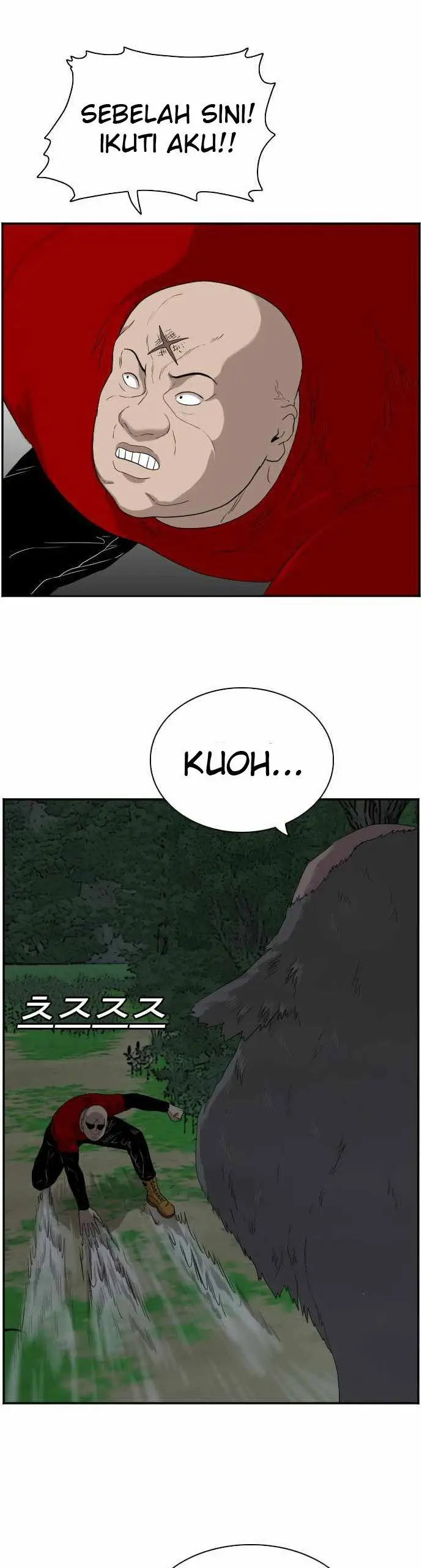 image-komik-a-bad-person-chapter-69-16/67