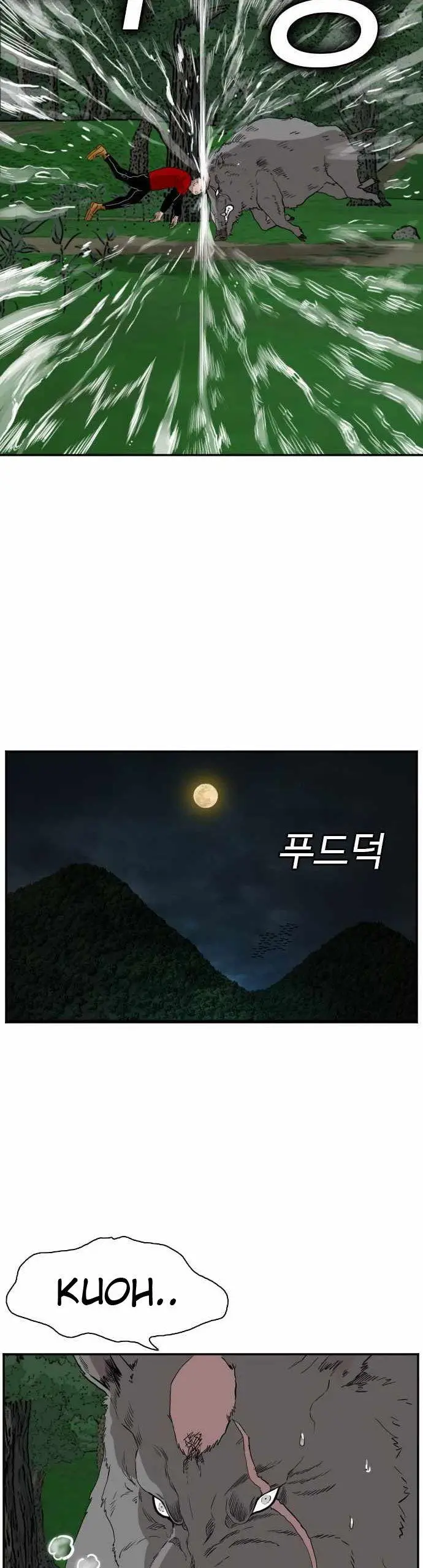 image-komik-a-bad-person-chapter-69-21/67