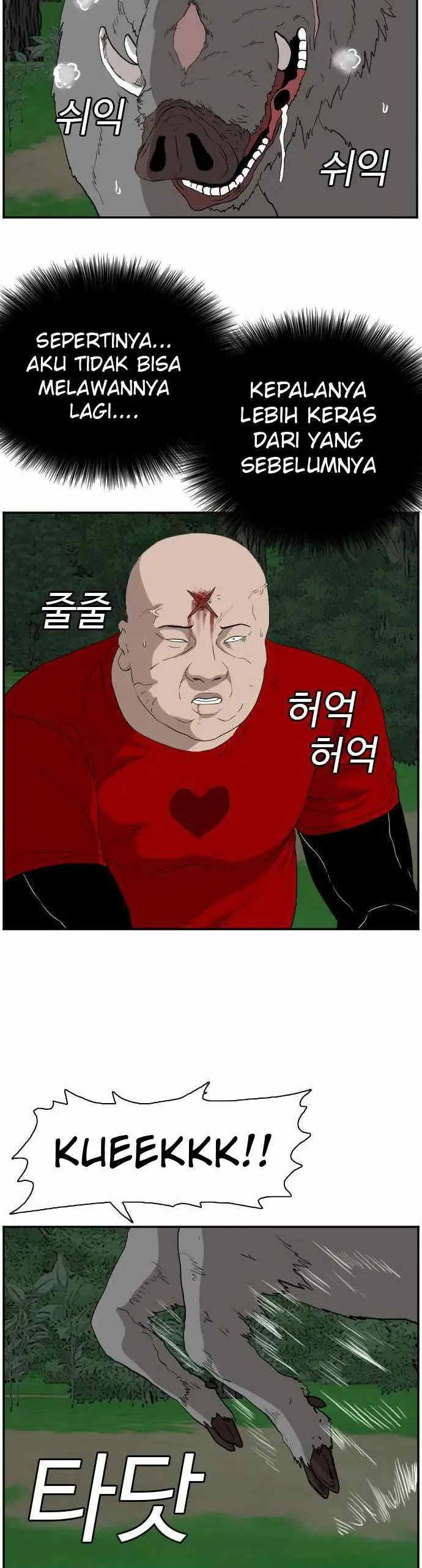 image-komik-a-bad-person-chapter-69-22/67